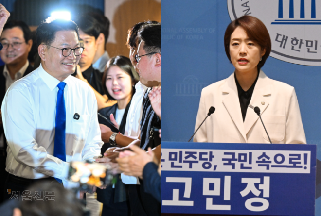 송영길 출마 “2030과 함께 승리”… 친청은 선호투표제 ‘반발’