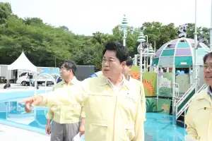 더위가 안 가실 땐, 관악물놀이장 [현장 행정]