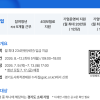 청년-사회적기업 ‘윈원’…경기도, ‘사회연대경제 청년 일·경험 사업’ 참여사 모집