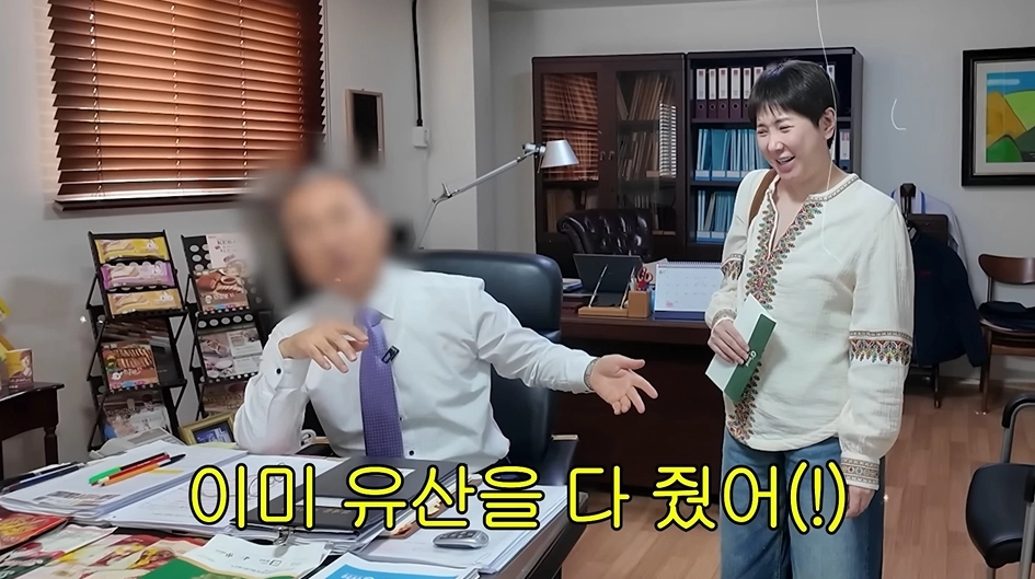 사진=유튜브 ‘개과천선 서인영’ 캡처