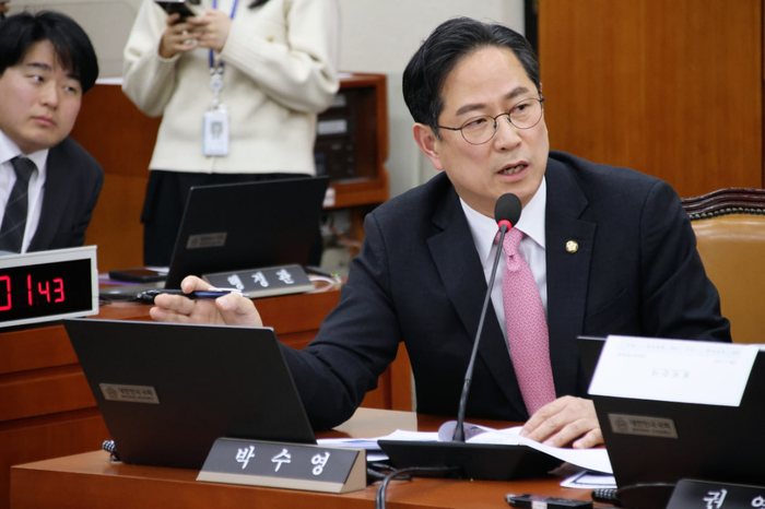 박수영 국민의힘 의원. 의원실 제공