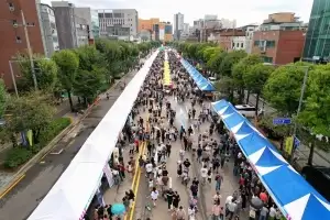 은평구, ‘무차별대로 축제’ 9월 20일 개최…참여 상인 모집