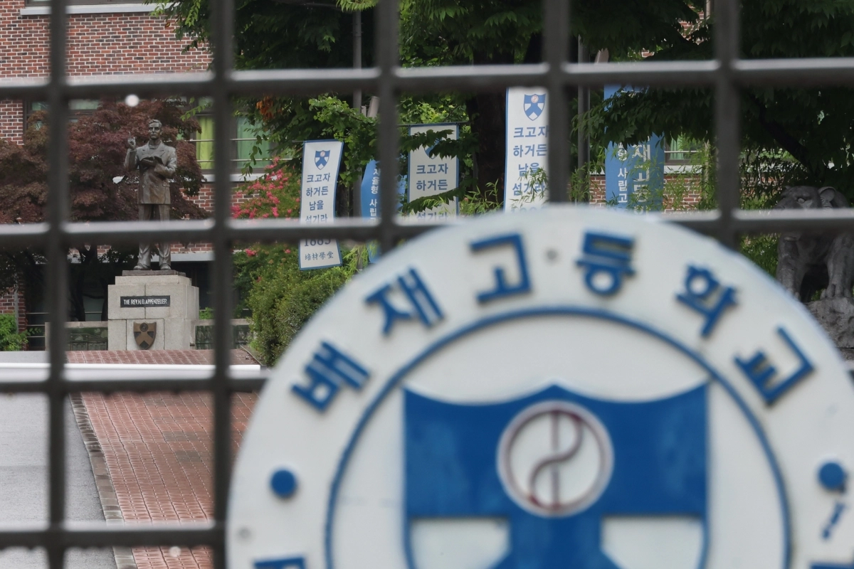 조롱 응원으로 6개월 출전 정지 징계를 받은 배재고등학교가 대한야구소프트볼협회 스포츠공정위에 재심을 신청하기로 한 8일 서울 배재고등학교에 적막이 흐르고 있다. 2026.07.08. kkssmm99@newsis.com