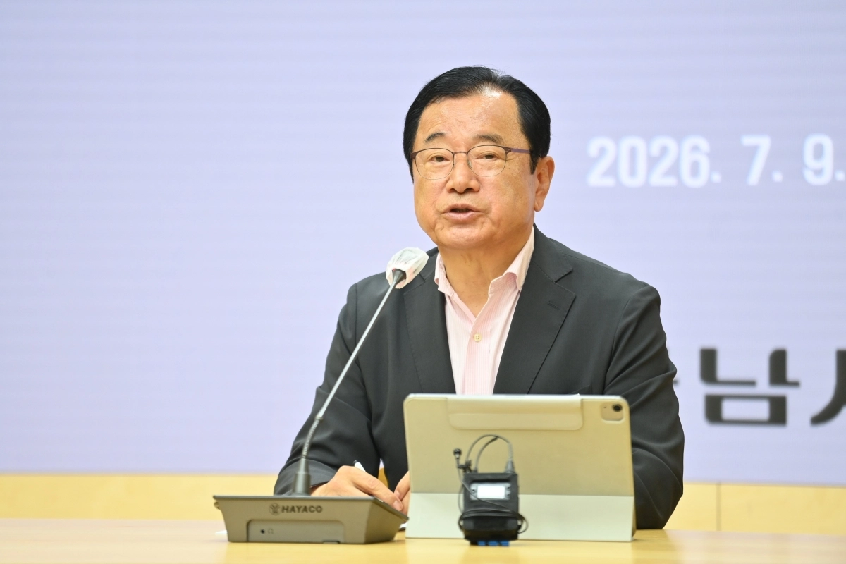 이현재 경기도 하남시장 기자회견 모습