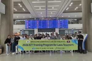 충남교육청, 22년째 이어온 라오스 사랑 ‘교원 디지털 역량 강화’
