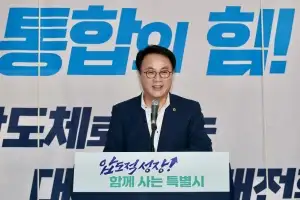 송형곤 특별시의장 “반도체 산업 성공, 정책과 예산으로 적극 지원”