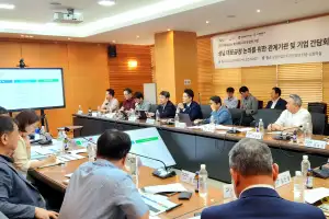 전석훈 경기도의원, 성남하이테크밸리서 혁신 센터 실태 점검 및 간담회 개최