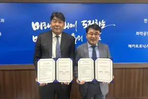 상명대-천안공업고, ‘청년 진로·취업’ 맞손