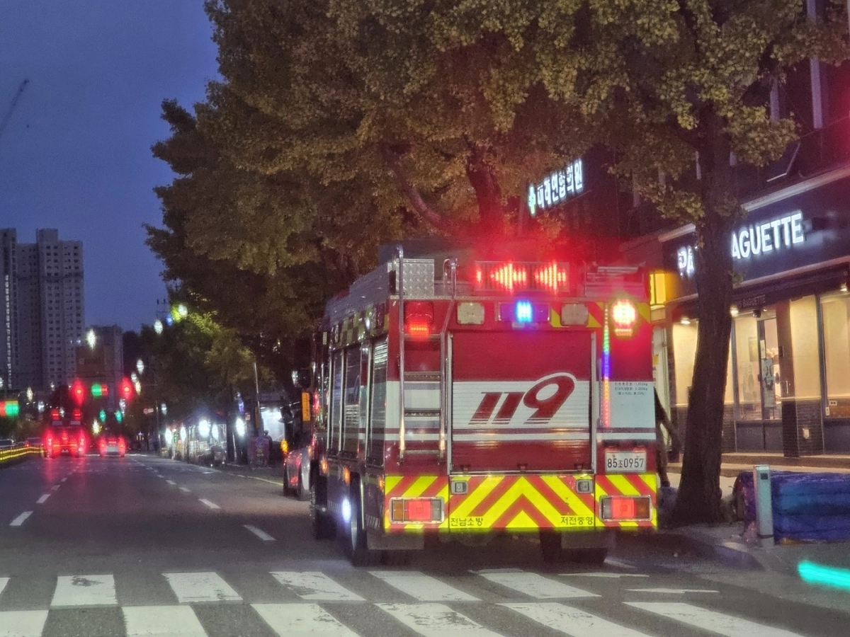 119 소방차. 서울신문DB