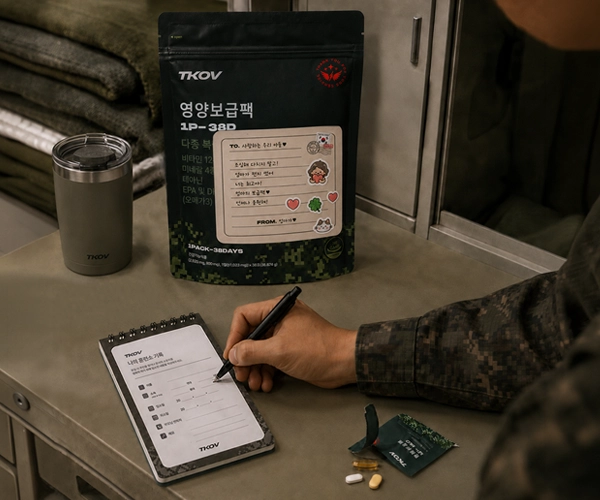 [제공=TKOV] 영양보급팩 1P-38D 리뉴얼 구성 이미지. 독자의 이해를 돕기 위한 생성형 AI 이미지입니다.