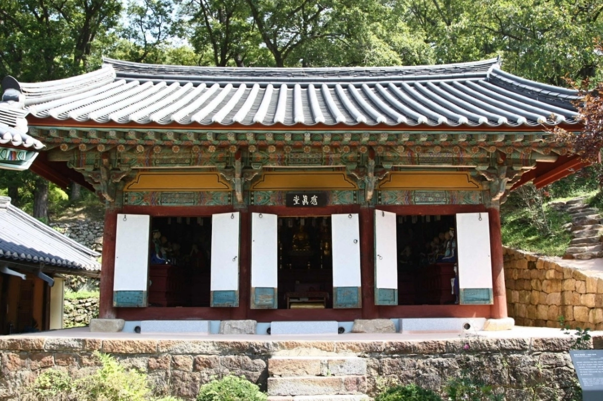 ‘송광사 응진당’