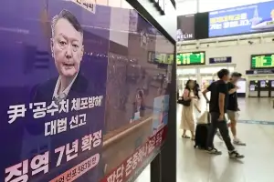 변협 ‘징역 7년 확정 尹’ 변호사 자격 취소