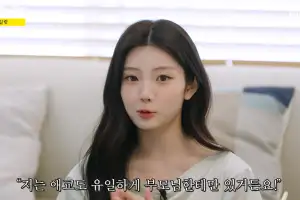 “남친? 필요 없어! 엄마랑 놀래”…MZ세대 ‘엄미새’ 열풍