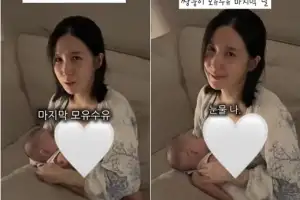 “단유하며 눈물 철철”…모유수유 33개월 만에 끊은 이유 [불꽃육아]