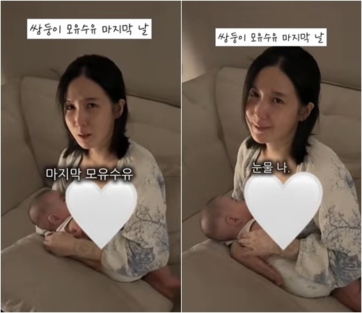 걸그룹 크레용팝 출신 초아가 마지막 모유수유를 하며 눈물을 흘리고 있다. 초아 인스타그램 캡처