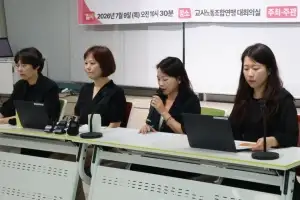 5·18 설명했더니 “쌤, 좌파세요?”…교사 5명 중 1명, ‘정치 중립’ 민원 경험