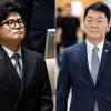 안철수 “한동훈, 창당 때 ‘여의도 렉카’들 빼고 하길”