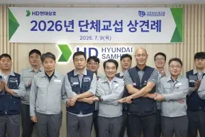 현대삼호 노조, 영업이익 30% 성과급 요구