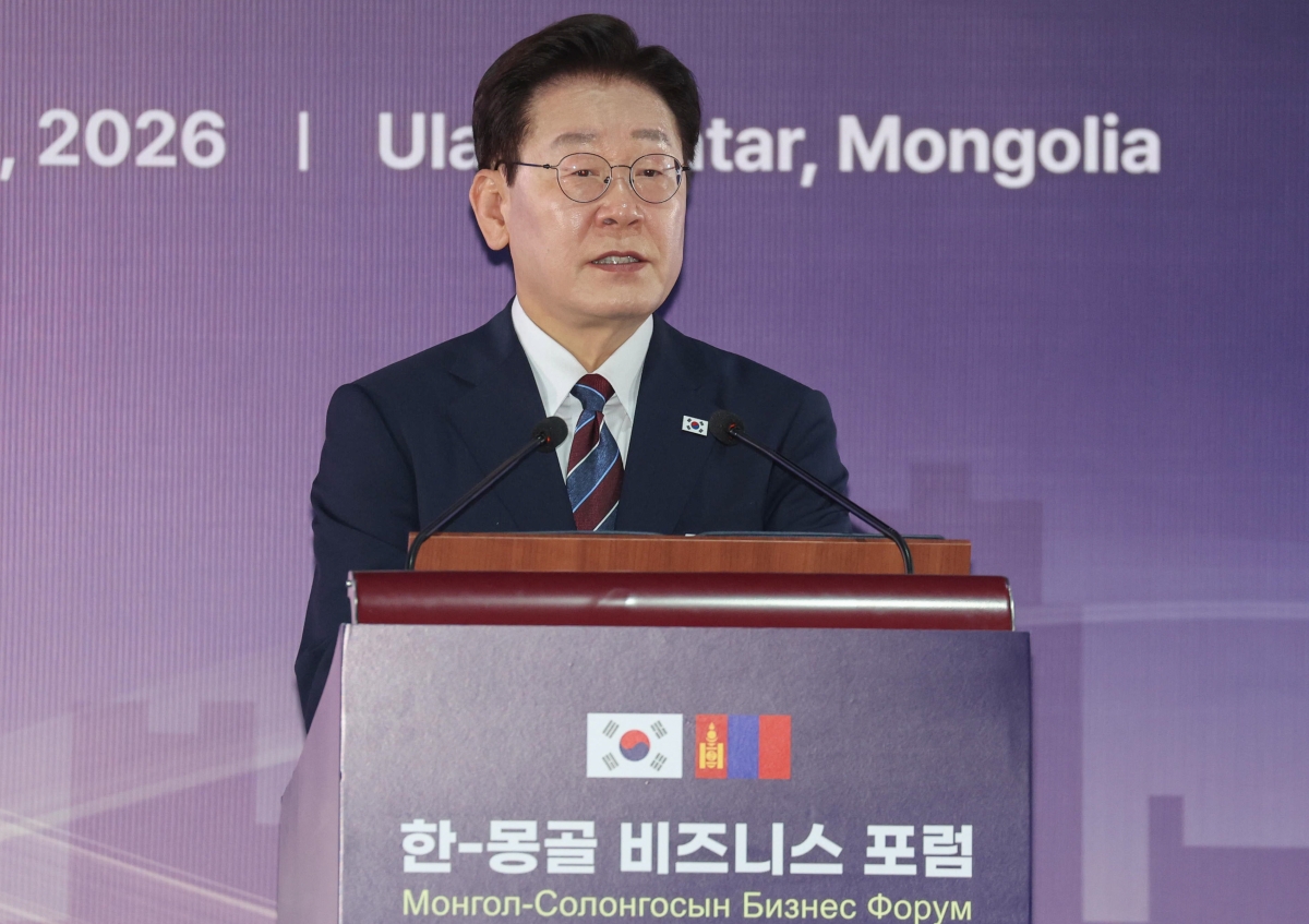 이재명 대통령, 한-몽골 비즈니스 포럼 축사