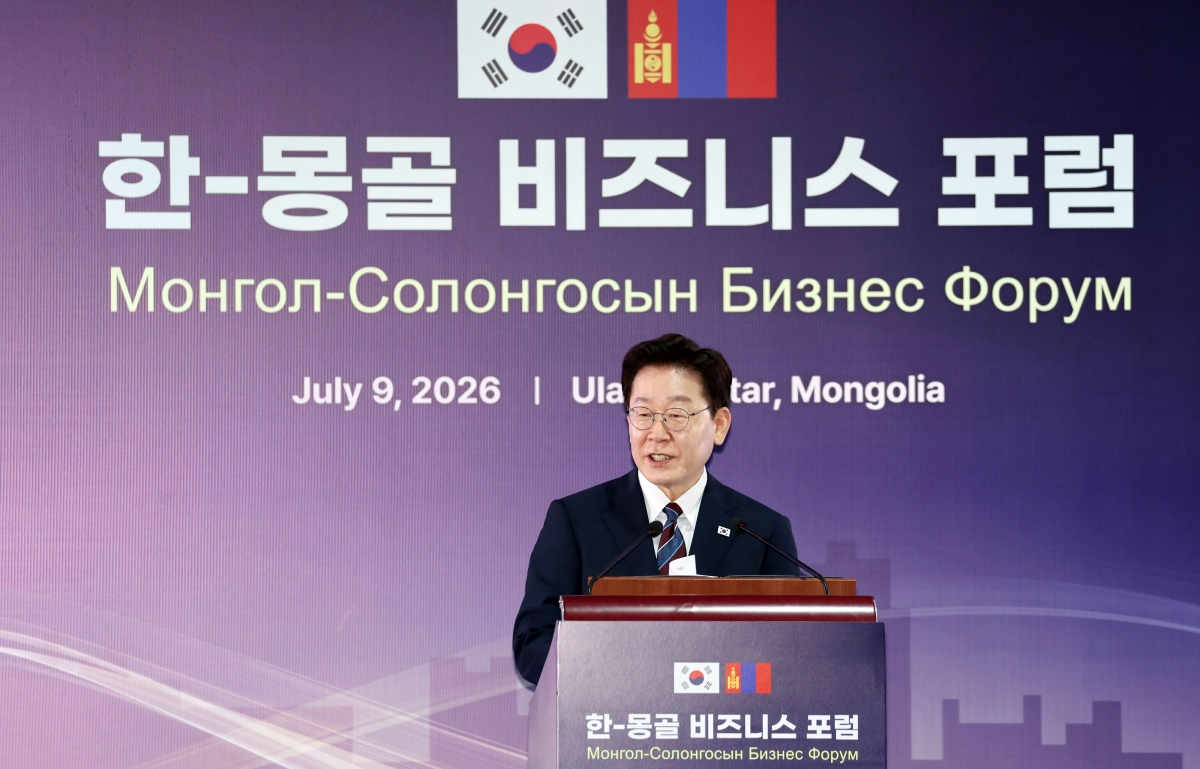이재명 대통령, 한-몽 비즈니스 포럼 축사