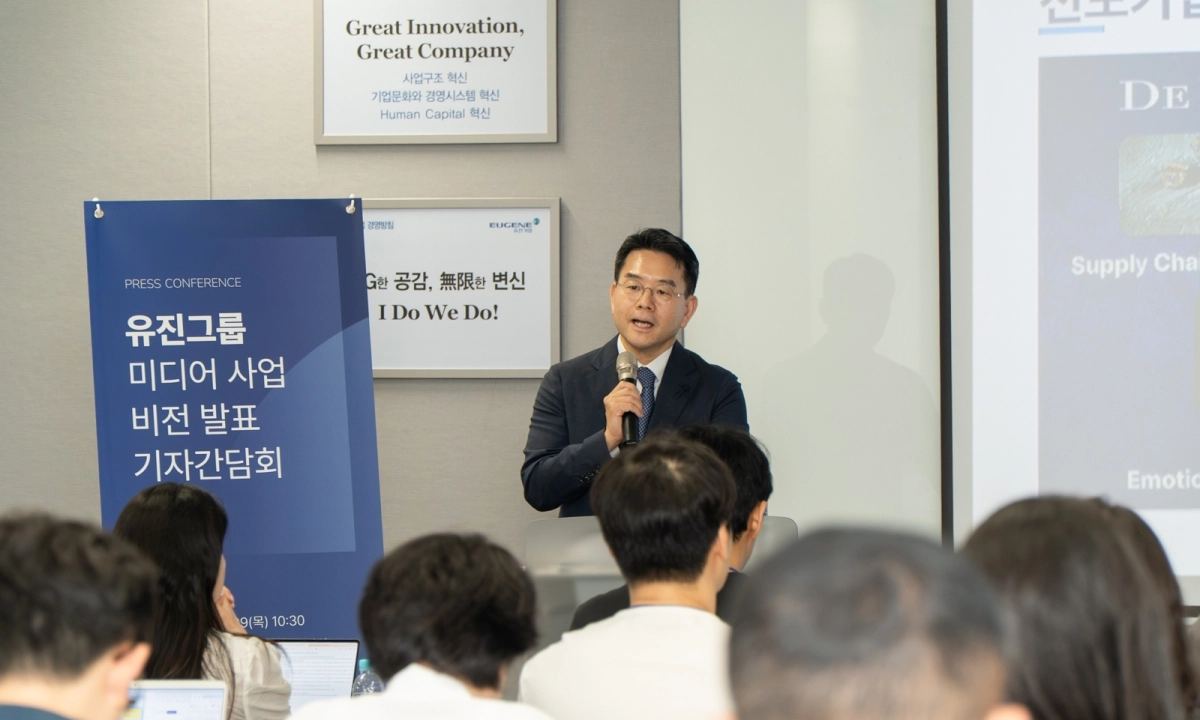 강희석 유진이엔티 대표가 9일 서울 영등포구 여의도 본사에서 열린 기자간담회에서 미디어 사업에 대한 청사진을 밝히고 있다. 유진그룹 제공