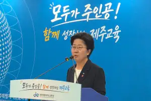 고의숙 교육감, ‘교권 침해’ 대응 시사… 故 현승준 교사 사건 재조사 가능성도