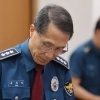 경찰청장 대행 “장윤기 사건 깊이 사죄…책임자 최대 엄벌”