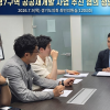 최민 경기도의원, 광명7구역 공공재개발 현안 정담회 주재… 주민 재산권 보호와 속도감 있는 사업 추진 촉구