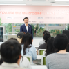 성북 청년 뷰티 전문가는 맞춤 지원 받는다…‘청년 뷰티창업센터’ 개관