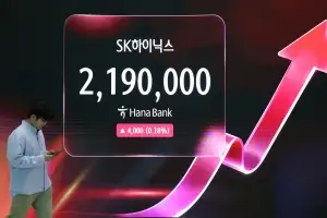 SK하이닉스 220만원대인데 “185만원 간다” 대체 무슨 말?…충격의 리포트