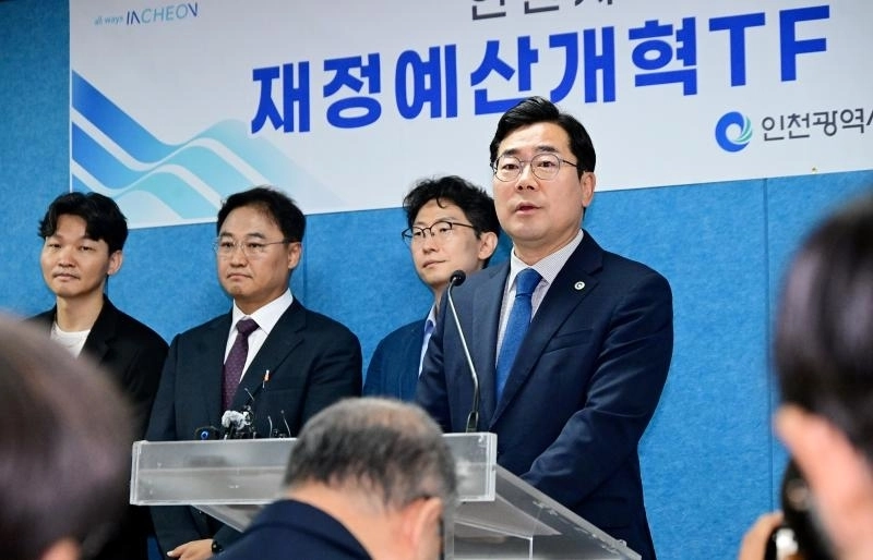 박찬대 인천시장이 10일 시청 브리핑룸에서 재정예산개혁TF 발족 기자회견을 하고 있다. 인천시 제공