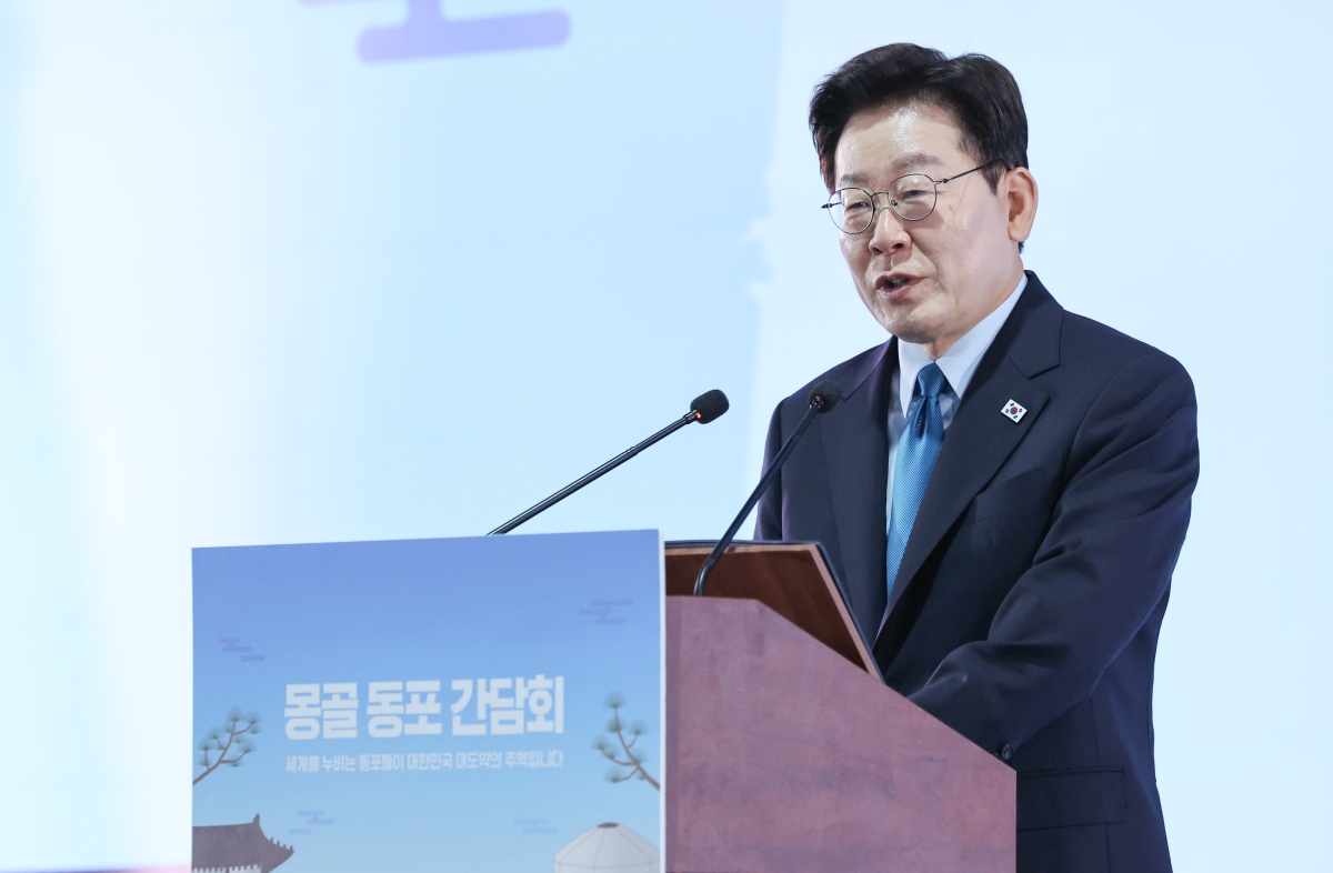 이재명 대통령, 몽골 동포간담회 인사말