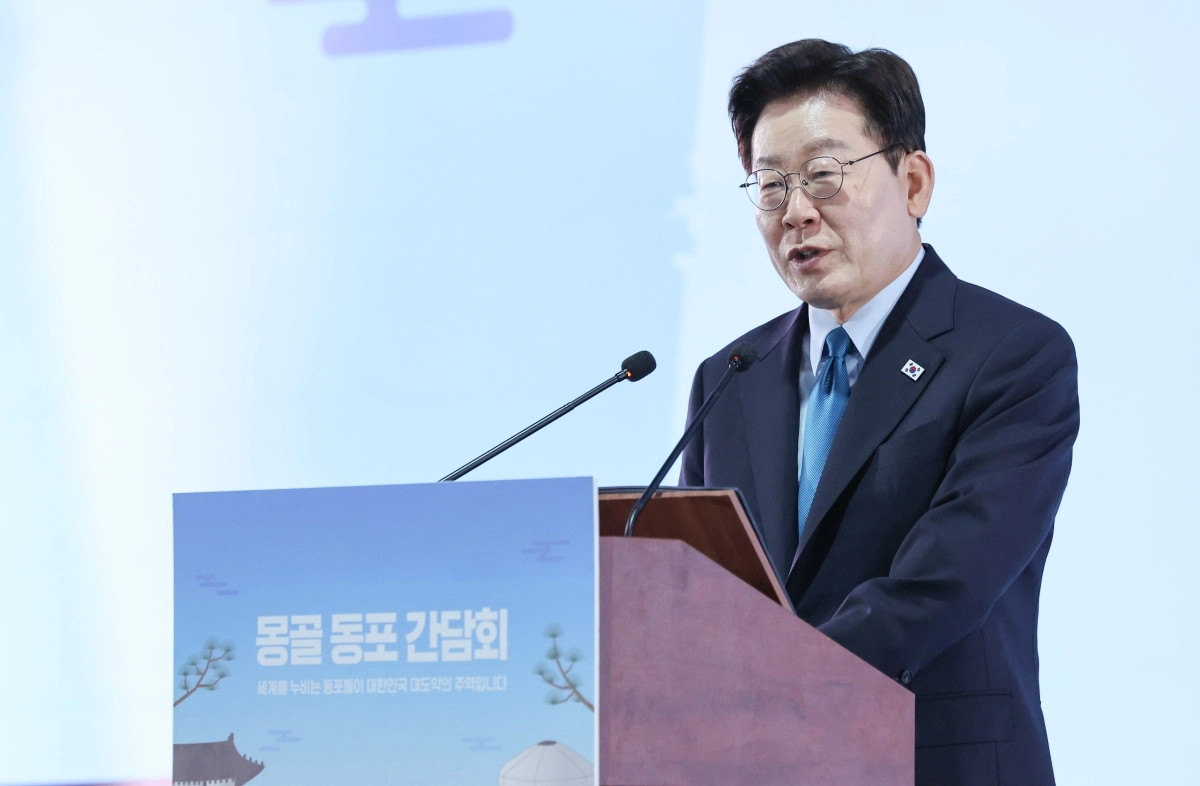 이재명 대통령, 몽골 동포간담회 인사말