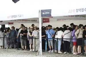 ‘학세권·공세권’에 교통도 편리…‘호반써밋 풍무Ⅲ’ 관심 집중