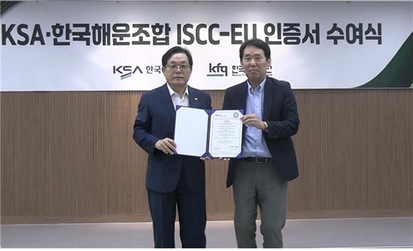 (사진=한국품질재단 제공)