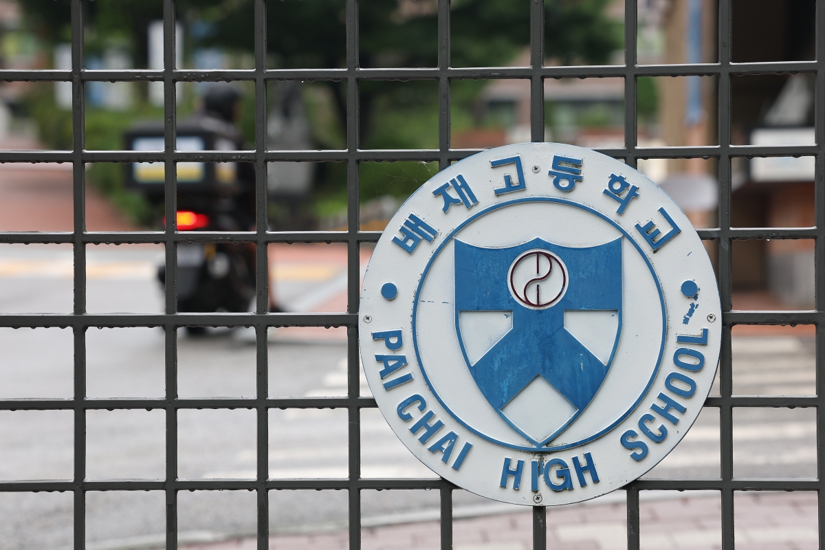 서울 강동구 배재고등학교의 모습. 2026.7.8 연합뉴스