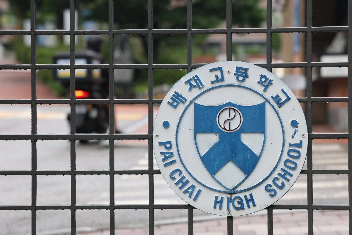 서울 강동구 배재고등학교의 모습. 2026.7.8 연합뉴스
