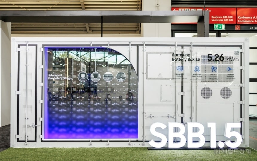 삼성SDI의 대한민국 기술대상 수상 제품 ‘SBB’. 삼성SDI 제공