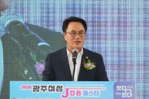 송형곤 특별시의장, “여성이 일할 권리 존중받는 사회 만들어야”