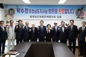 박수현 지사 “보훈은 충효예 실천의 완성”