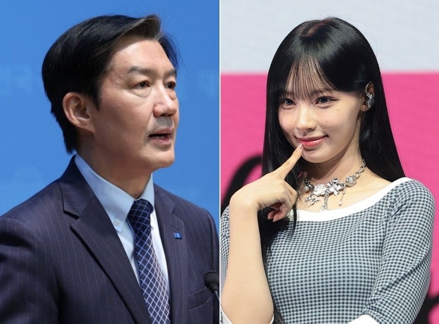 조국(왼쪽) 전 조국혁신당 대표와 그룹 리센느 멤버 원이. 뉴스1 자료사진