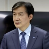 조국 “‘노’ 비판, 리센느 겨냥 아냐…일베 문화 위험성 지적한 것”
