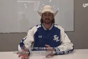 삼성 성적 단속할 ‘텍사스 보안관’ 떴다…“우승이 나의 임무”