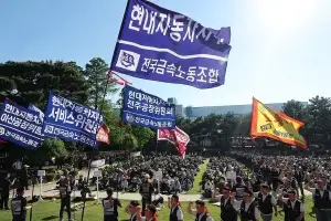 임협 난항 현대차 노조, 13~15일 부분 파업… 하루 2시간씩