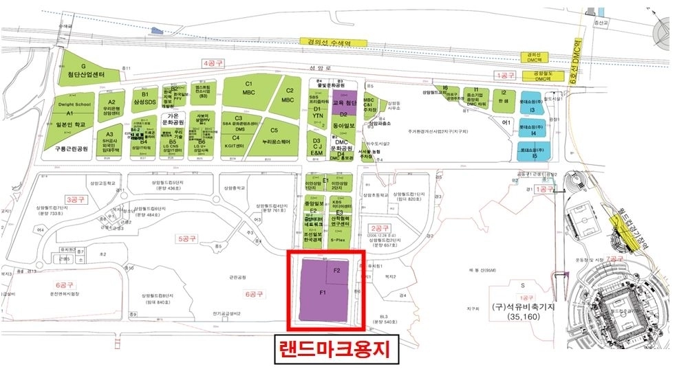 자료=서울시의회 제공
