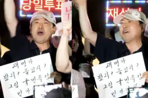 장동혁 “재명아, 봤지?” 또 반말…박지원 “인격 파탄자”