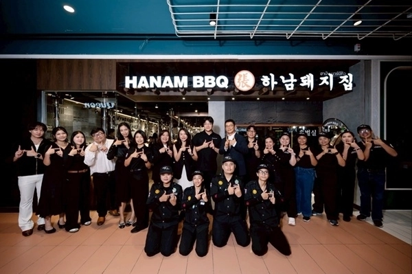 [사진: 하남돼지집 제공]