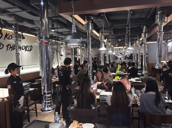 [사진: 하남돼지집 제공]
