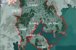 ‘원도심 미래, 시민 손으로’ 부산시 생활권계획 시민참여단 출범