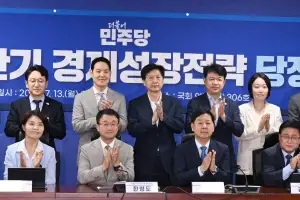 메가프로젝트 속도 내는 당정 “전력 계획 변경될 수밖에”